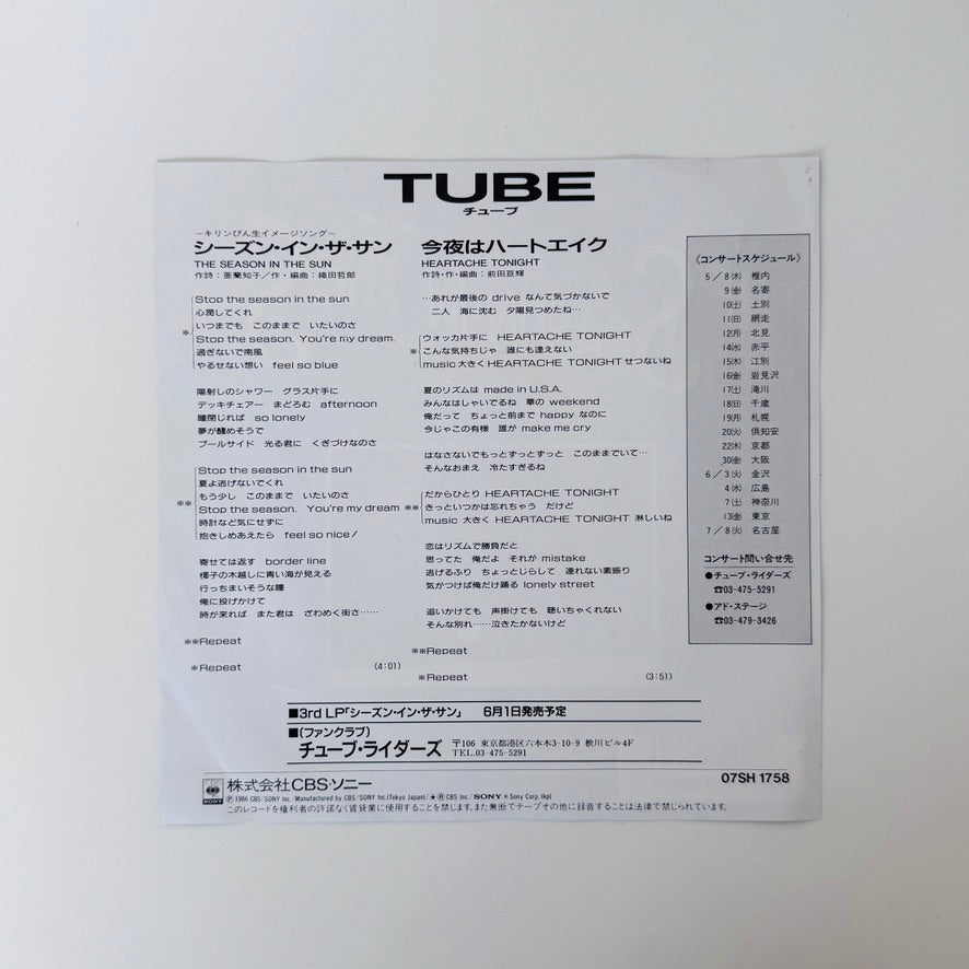 Tube – The Season in the Sun / Heartache Tonight
