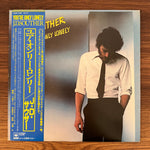 J.D. Souther – You're Only Lonely Japan Vinyl