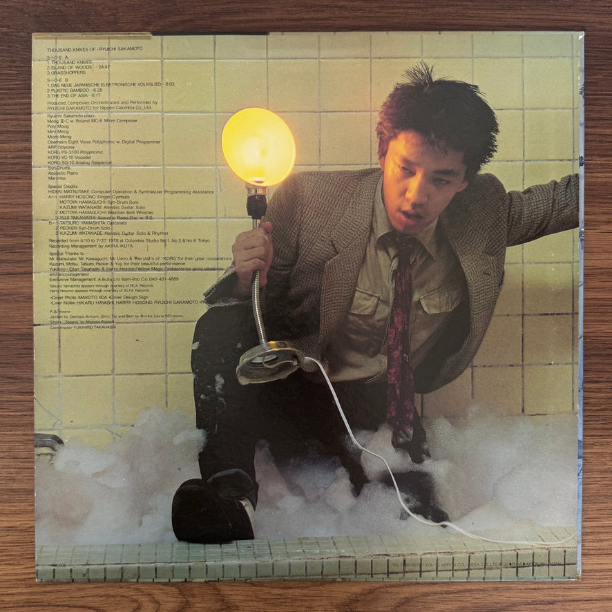 Ryuichi Sakamoto – Thousand Knives Of
