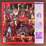 Queen – Queen Japan Vinyl