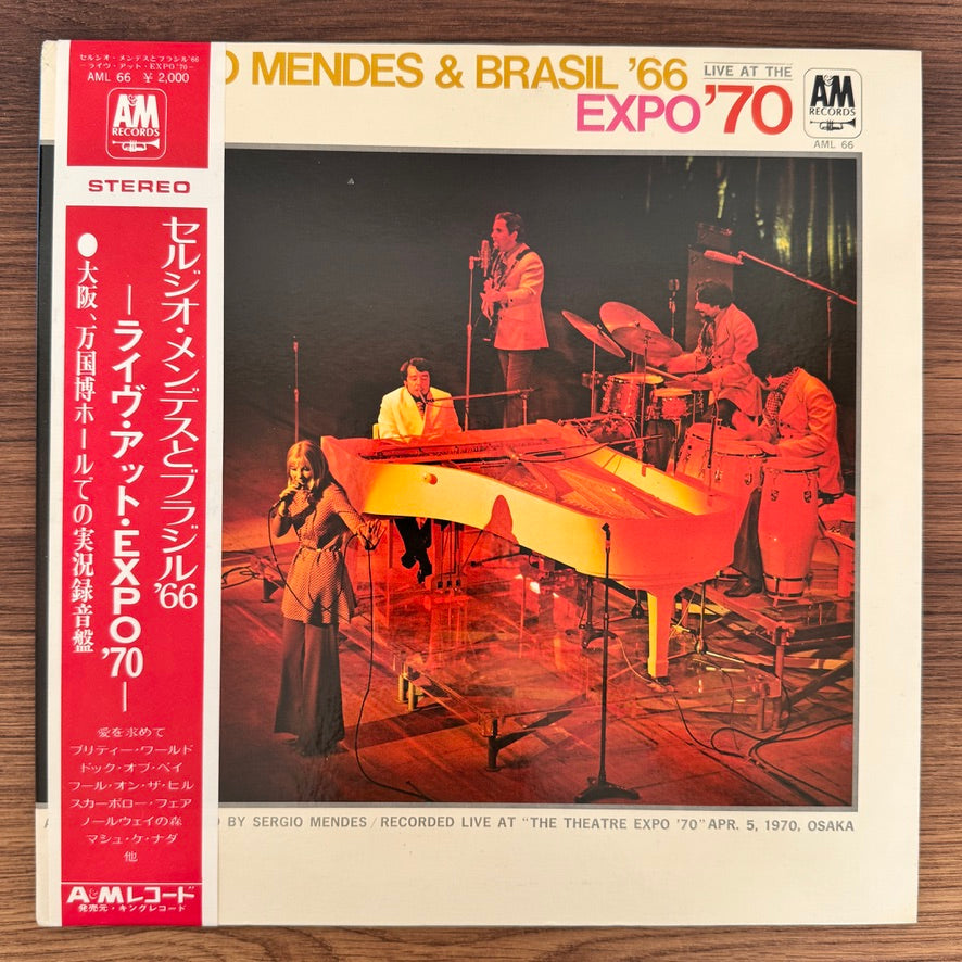 Sergio Mendes & Brasil '66 – Live At Expo'70