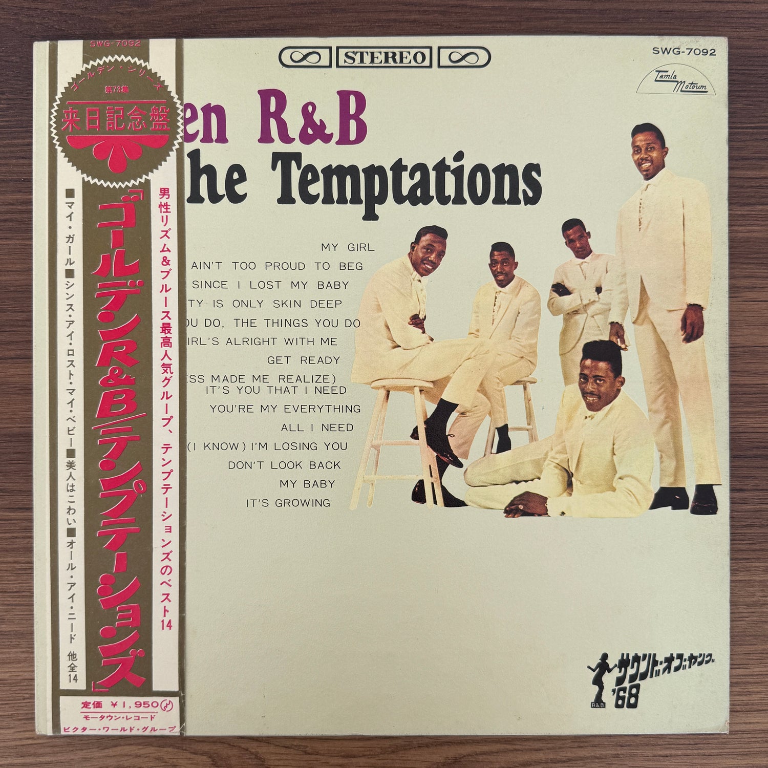 The Temptations – Golden R&B