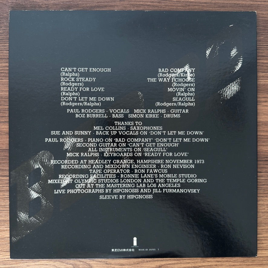 Bad Company – Bad Company