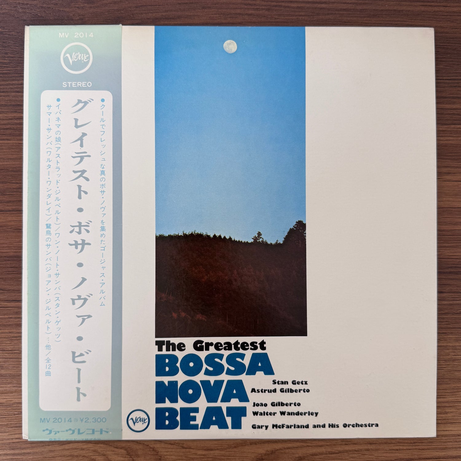 Stan Getz, Astrud Gilberto, Joao Gilberto, Walter Wanderley, Gary McFarland & His Orchestra – The Greatest Bossa Nova Beat