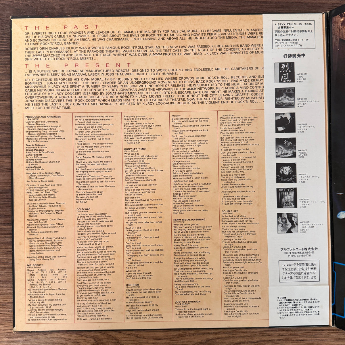 Styx – Kilroy Was Here Japan Vinyl