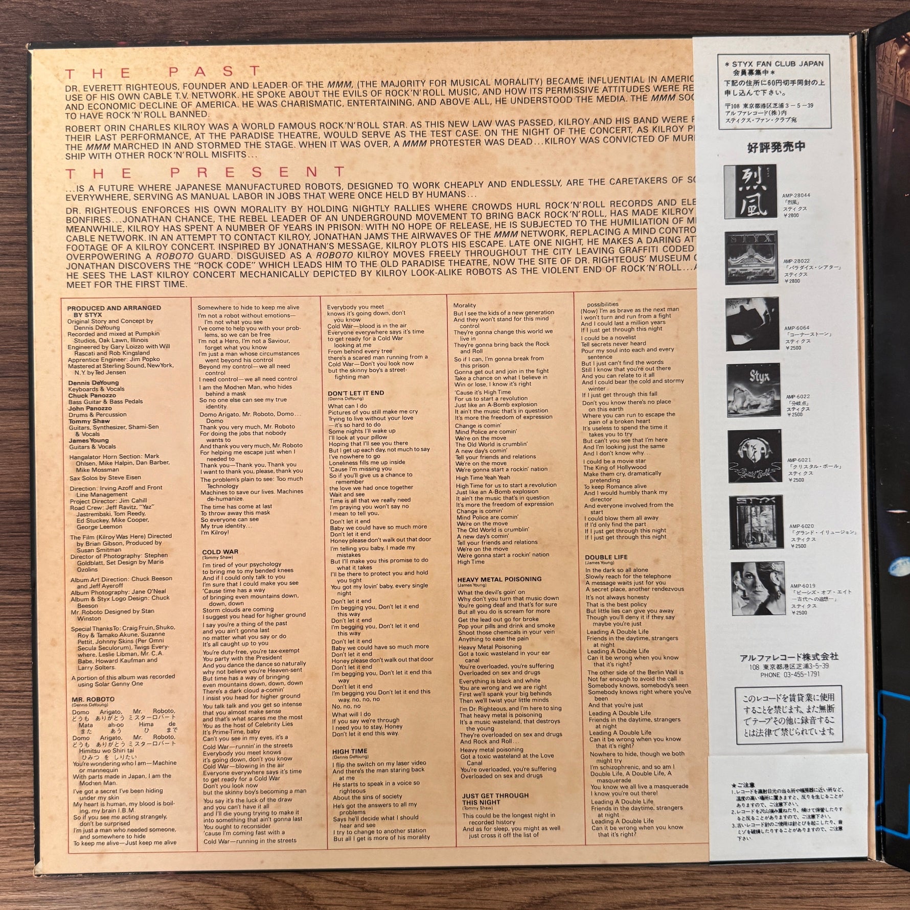 Styx – Kilroy Was Here Japan Vinyl
