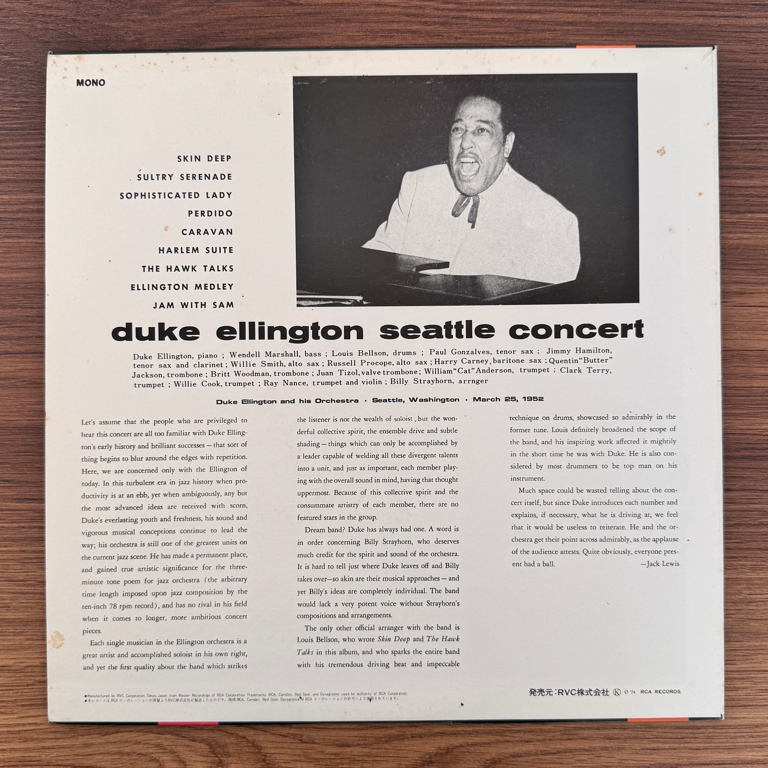 Duke Ellington & His Orchestra – Seattle Concert