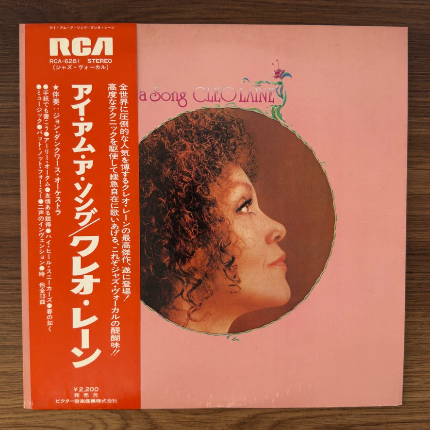 Cleo Laine – I Am A Son