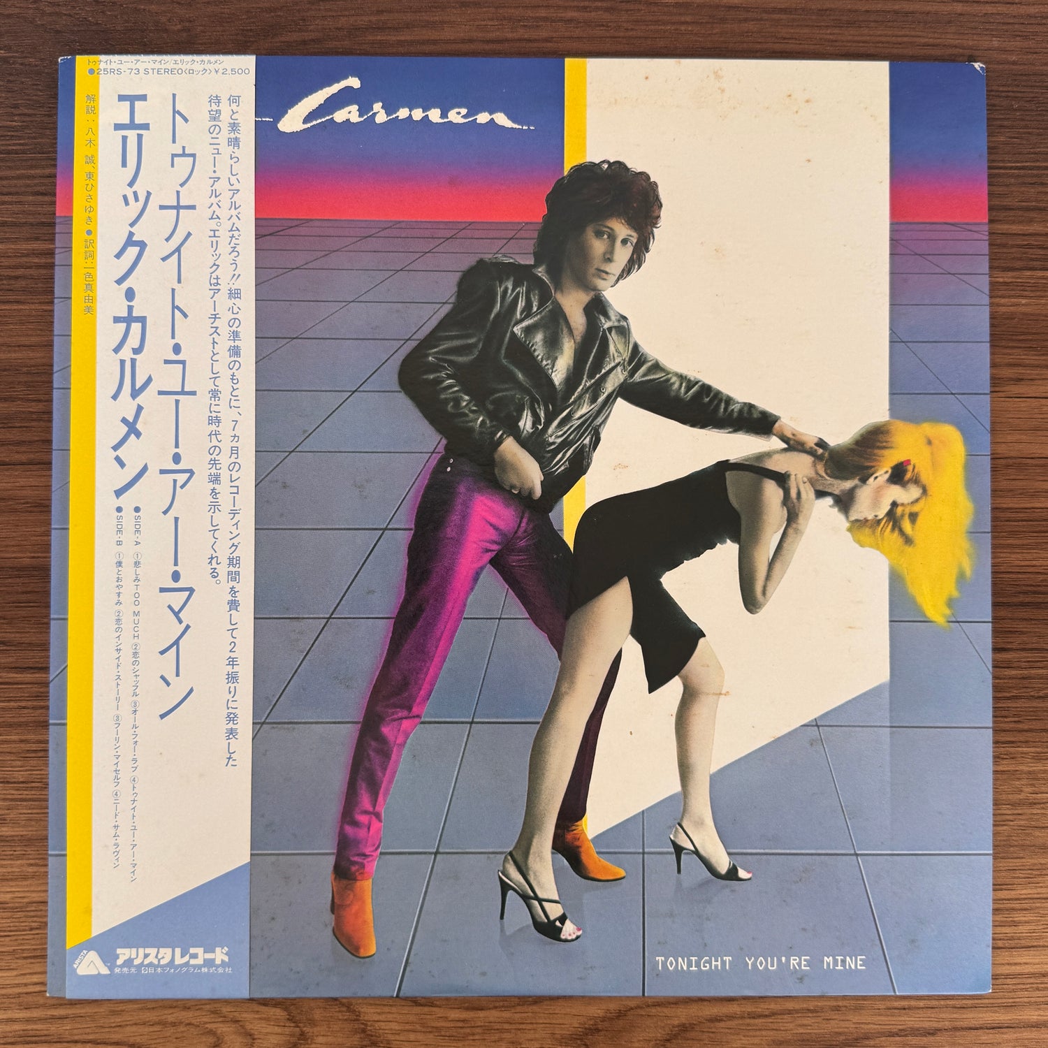 Eric Carmen – Tonight You're Mine
