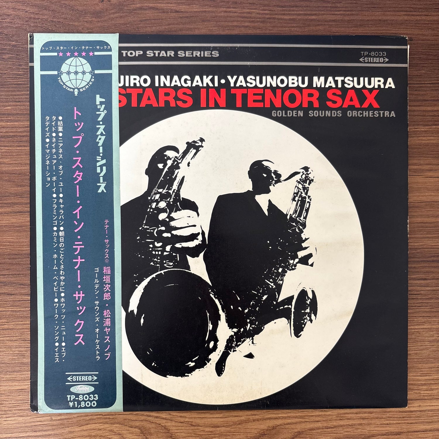 Jiro Inagaki, Yasunobu Matsuura, Golden Sounds Orchestra – Top Stars In Tenor Sax