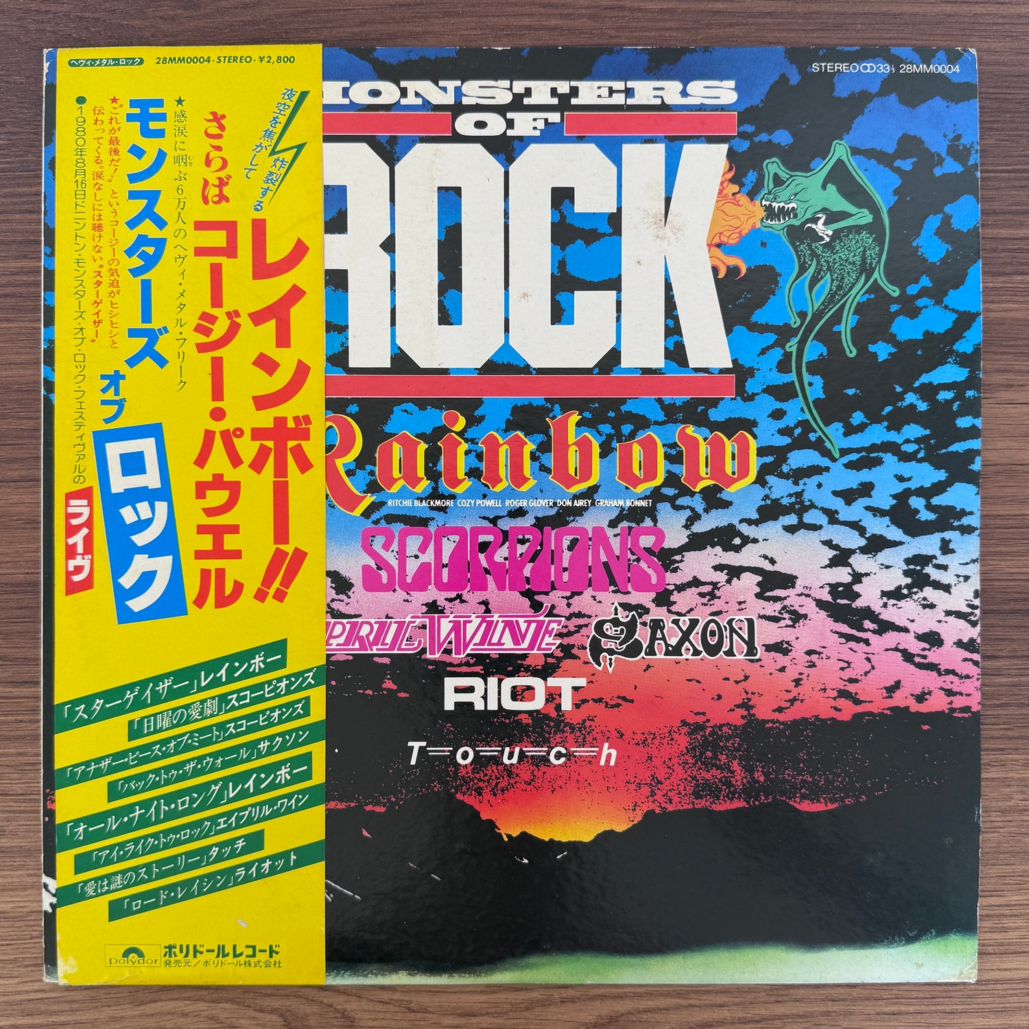 Monsters Of Rock (Rainbow, Scorpions, Saxon, Riot..)