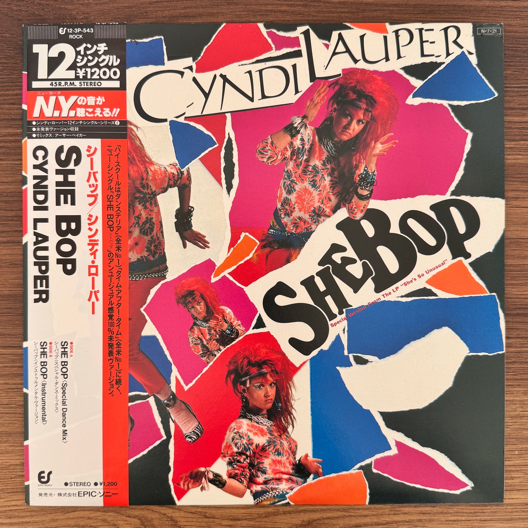 Cyndi Lauper – She Bop Japan Vinyl