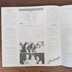 Arabesque – Arabesque IV Japan Vinyl