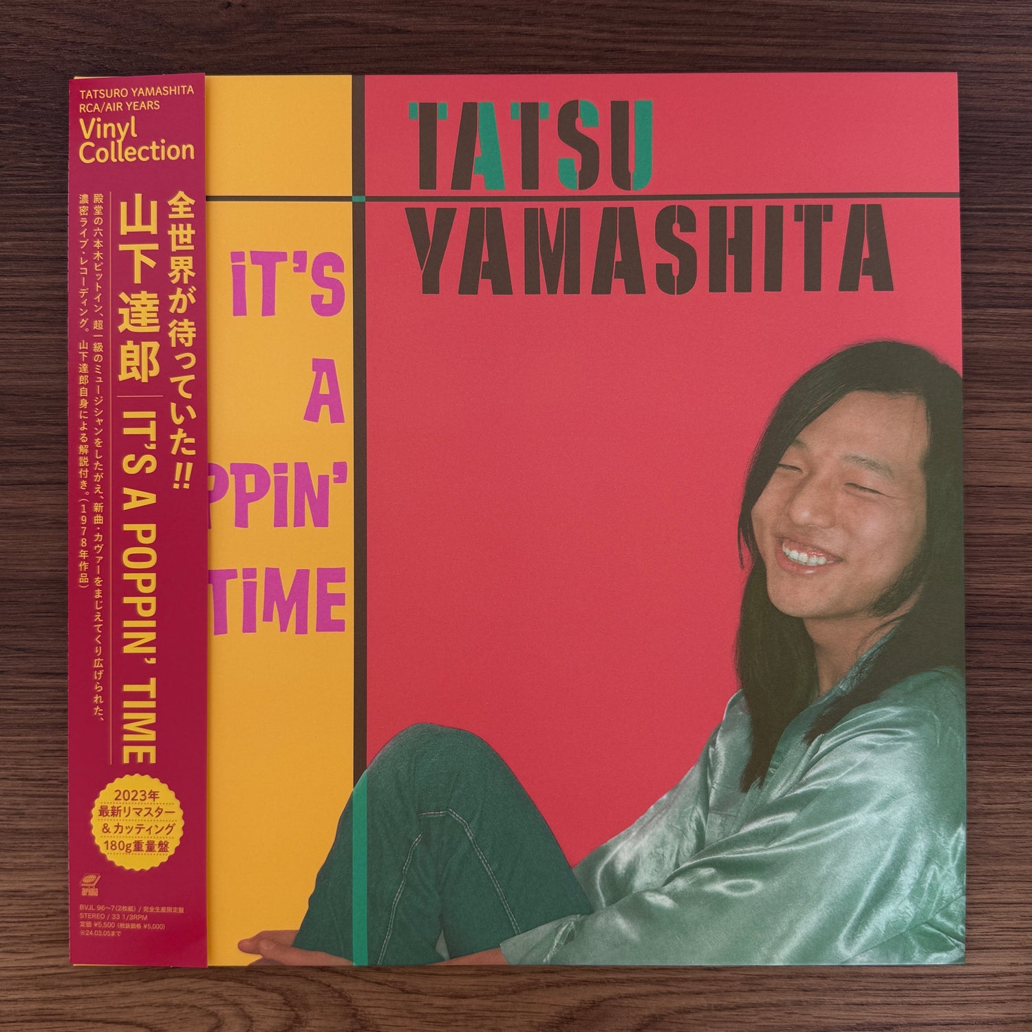 Tatsuro Yamashita – It's A Poppin' Time