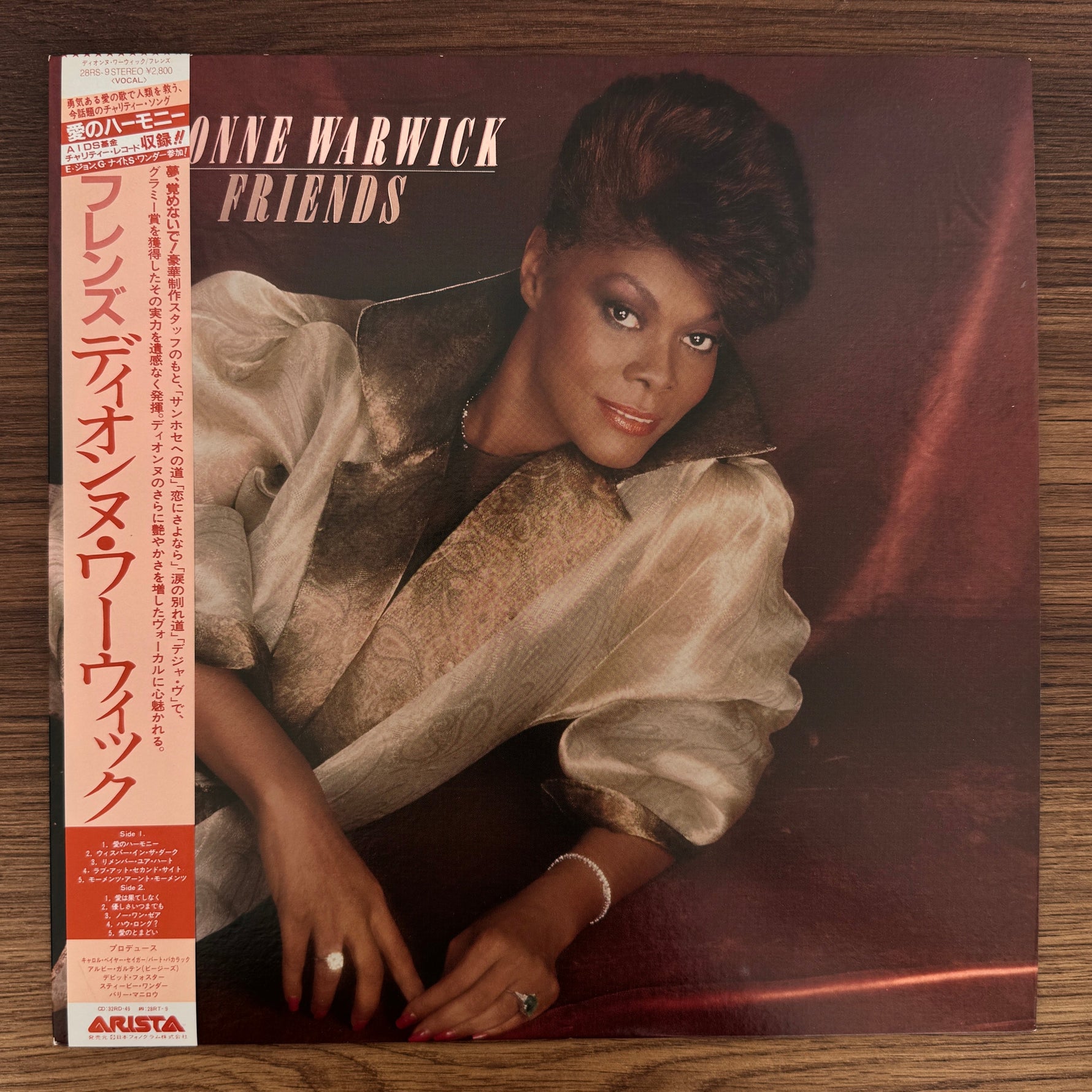 Dionne Warwick – Friends Japan Vinyl