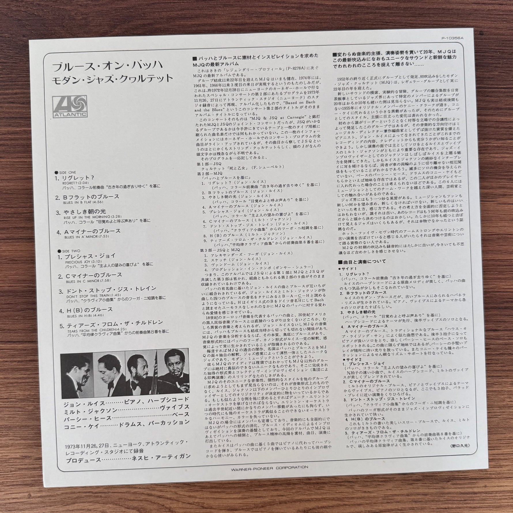 The Modern Jazz Quartet – Blues On Bach Japan Vinyl