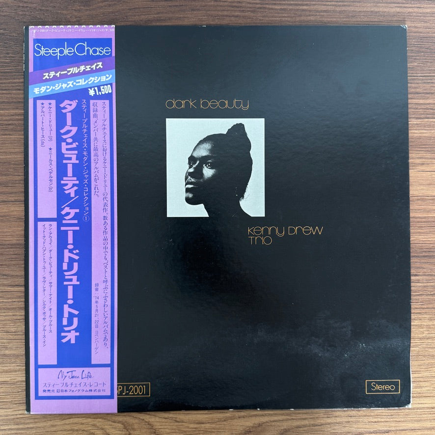 Kenny Drew Trio – Dark Beauty