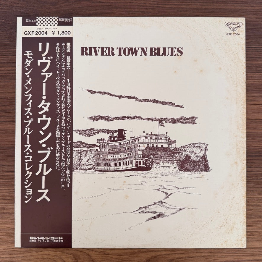 Blues Obscurities Volume Four River Now Blues