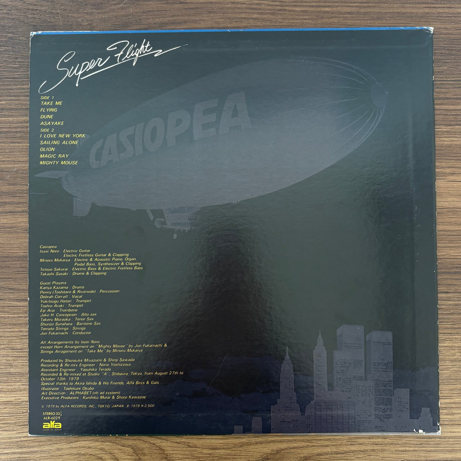 Casiopea – Super Flight 33'lük LP PLAK