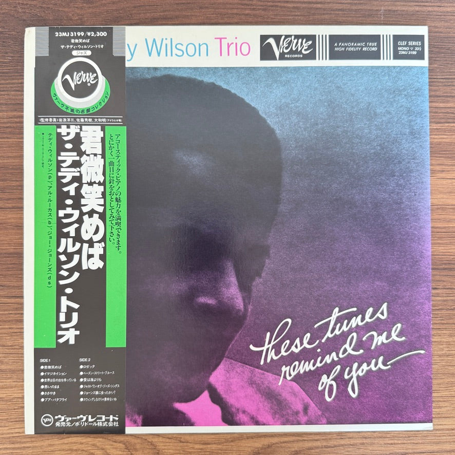 Teddy Wilson Trio – These Tunes Remind Me Of You