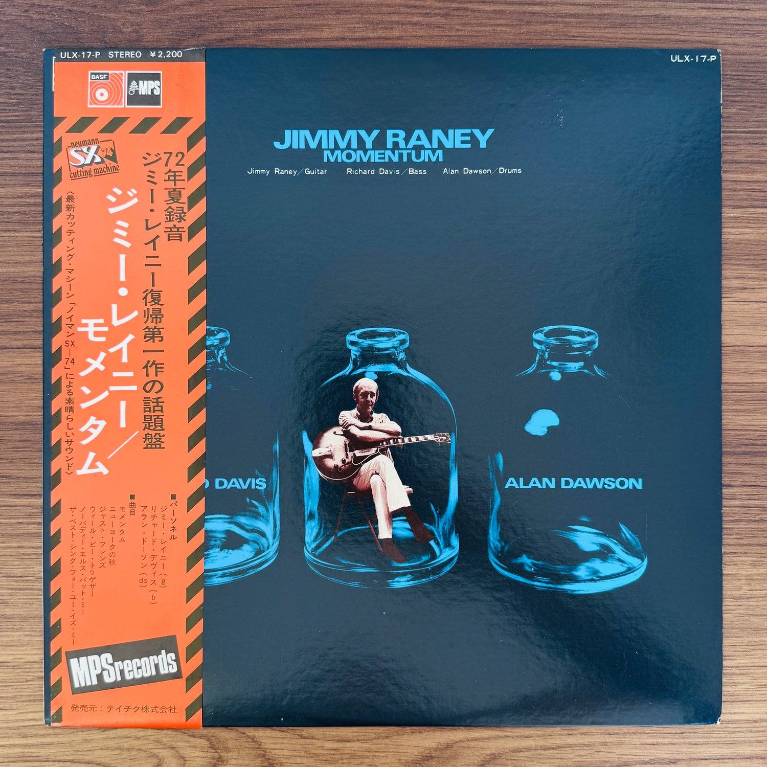 Jimmy Raney & Richard Davis & Alan Dawson – Momentum