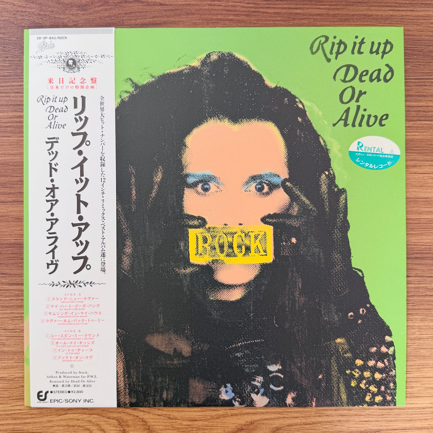 Dead Or Alive – Rip It Up