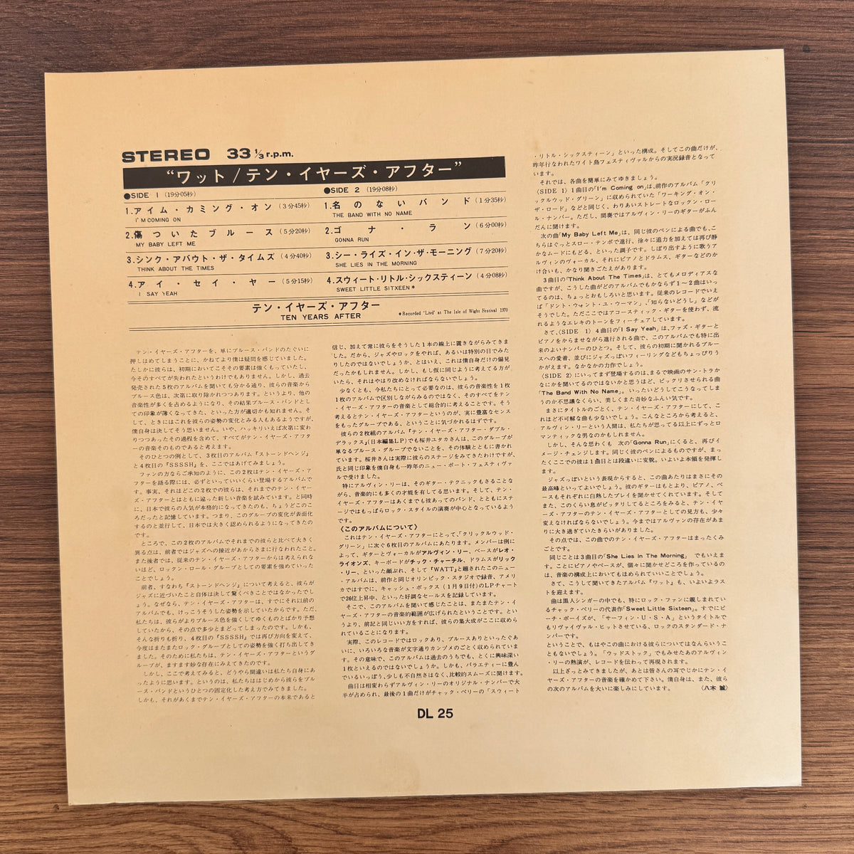 Ten Years After – Watt Japan Vinyl
