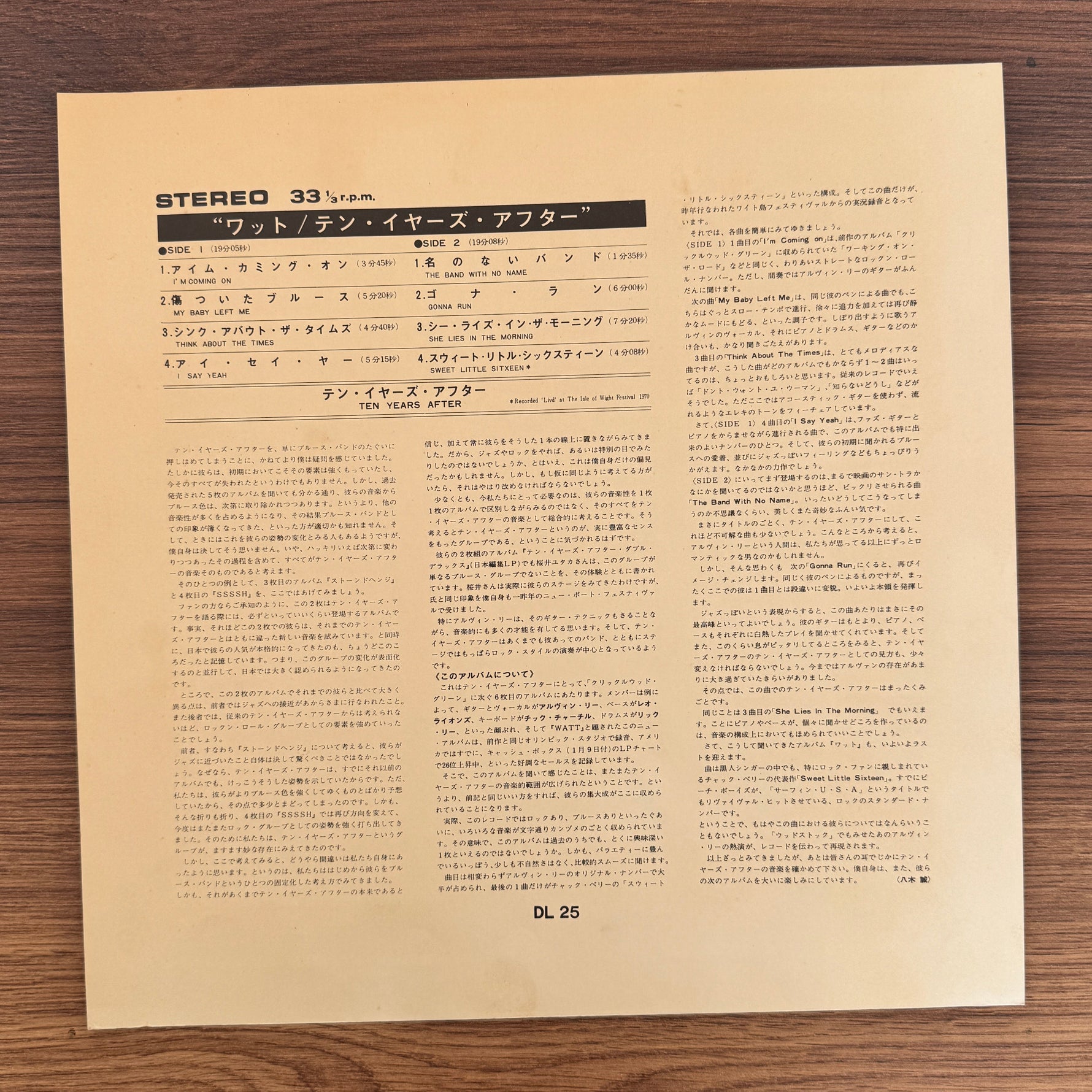 Ten Years After – Watt Japan Vinyl