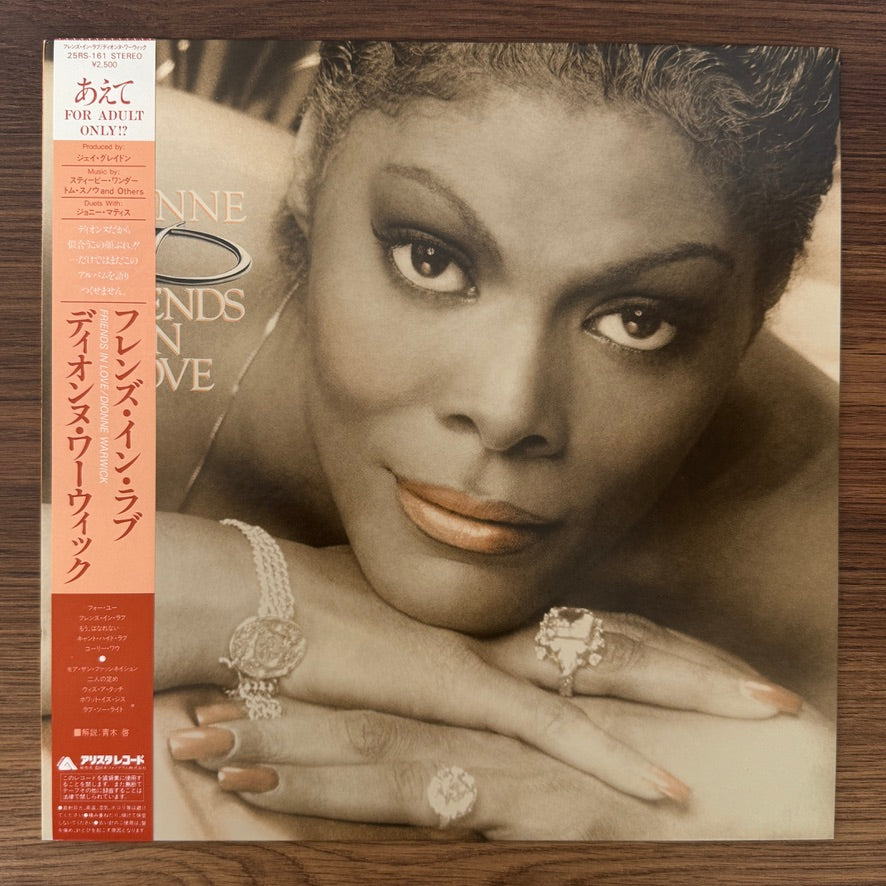 Dionne Warwick – Friends In Love