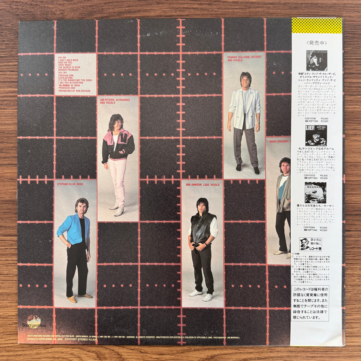 Survivor – Vital Signs Japan Vinyl