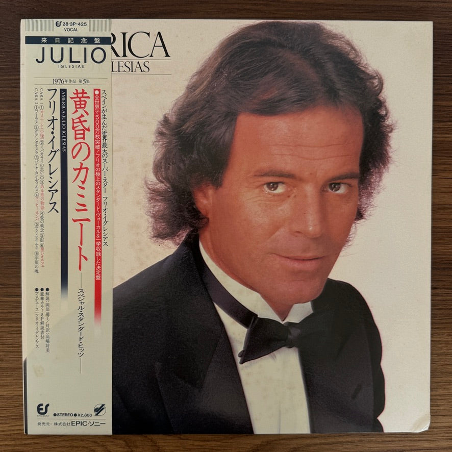 Julio Iglesias – America