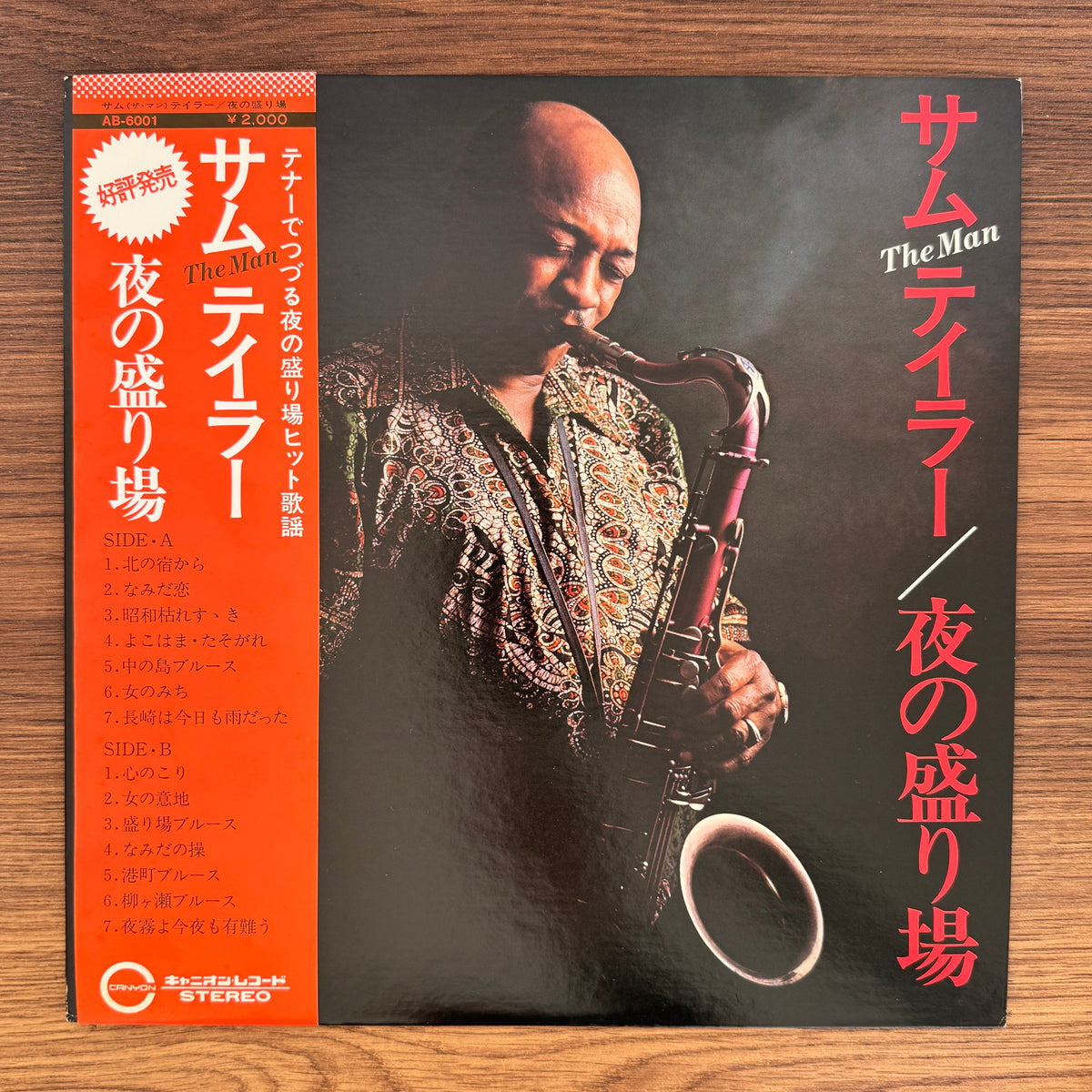 Sam Taylor – The Man Nightlife District Japan Vinyl