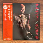 Sam Taylor – The Man Nightlife District Japan Vinyl