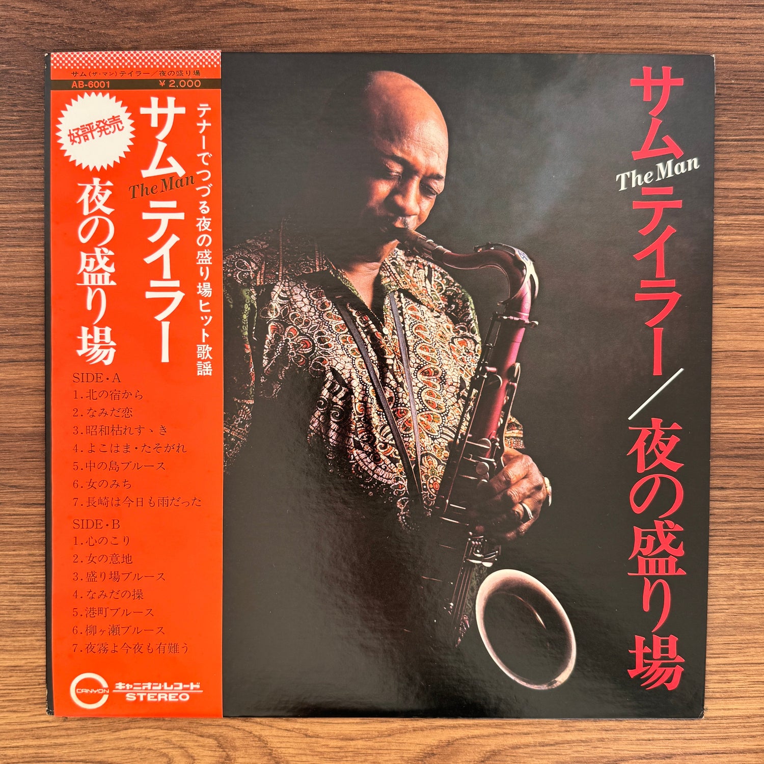 Sam Taylor – The Man Nightlife District Japan Vinyl