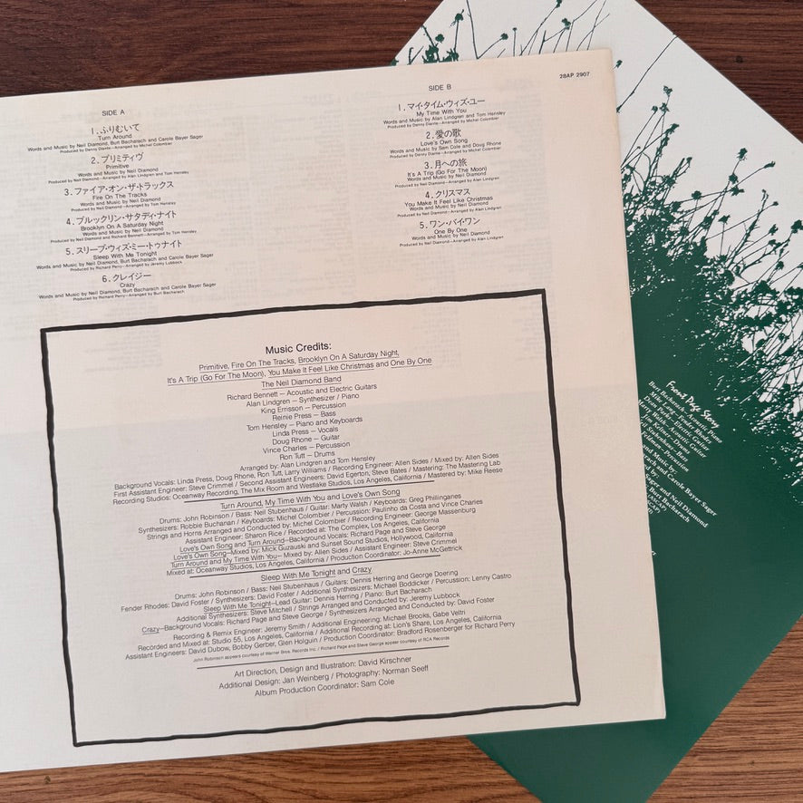 Neil Diamond – Primitive Japan Vinyl