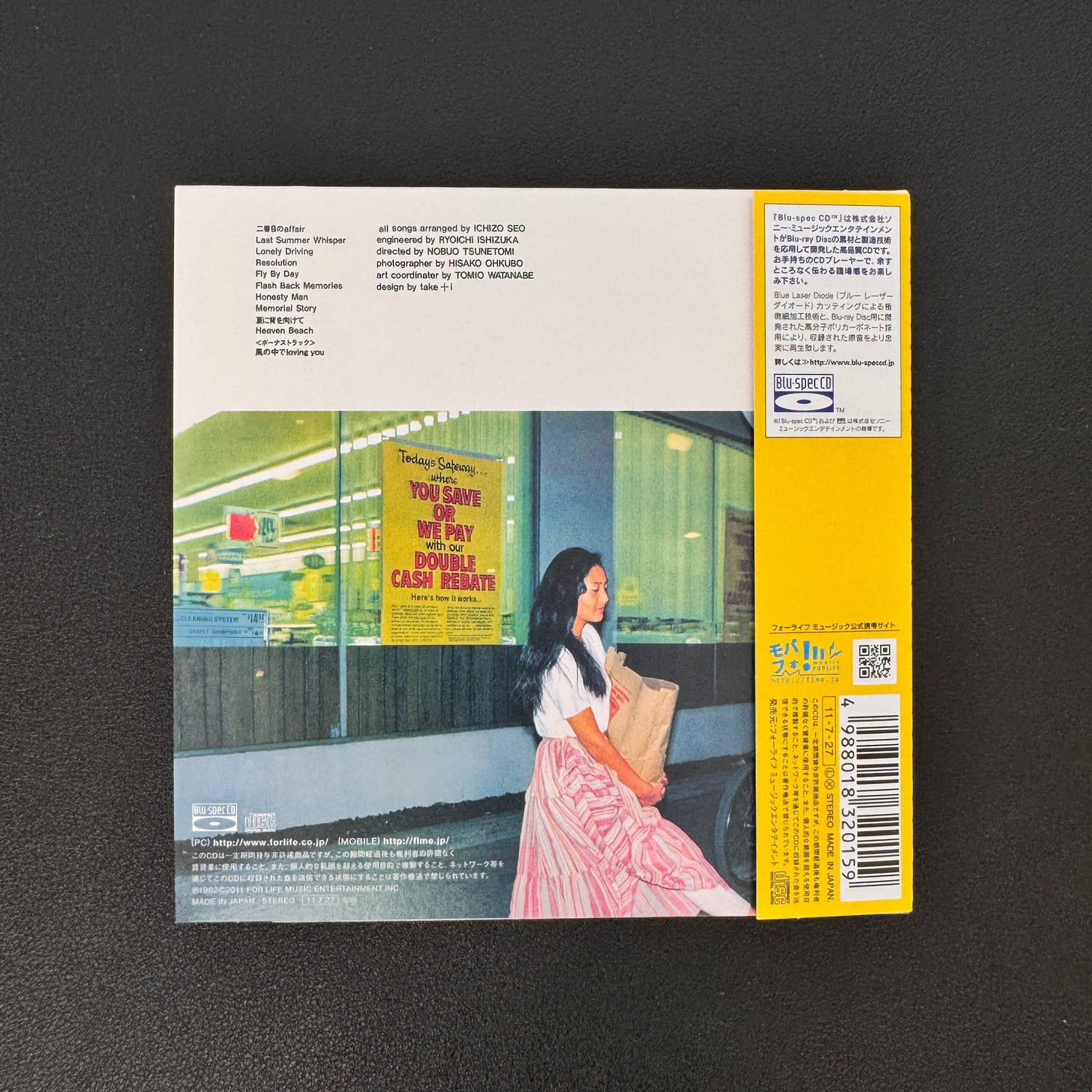 Anri – Heaven Beach CD