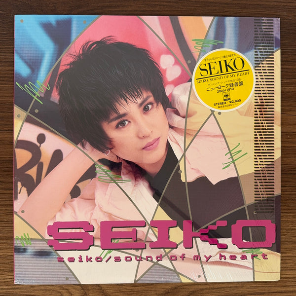 Seiko Matsuda – Sound Of My Heart