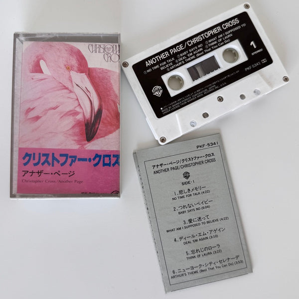Christopher Cross – Another Page Kaset
