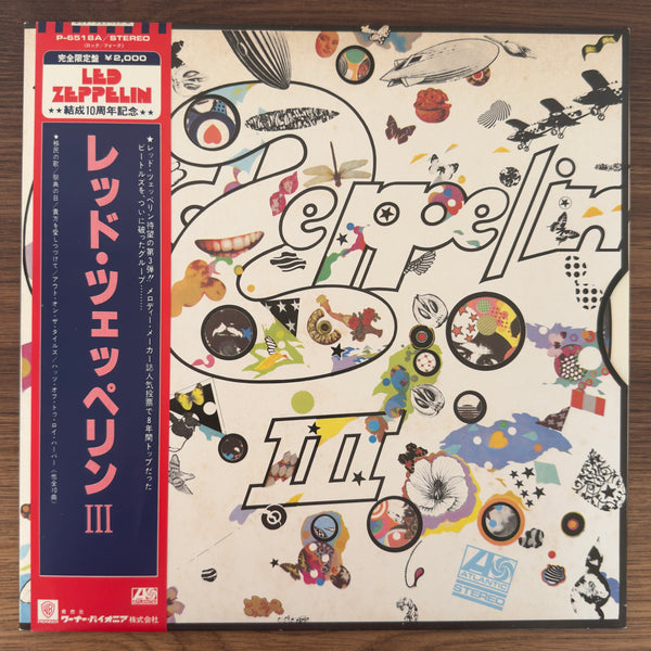 Led Zeppelin – Led Zeppelin III