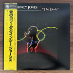 Quincy Jones – The Dude Japan Vinyl