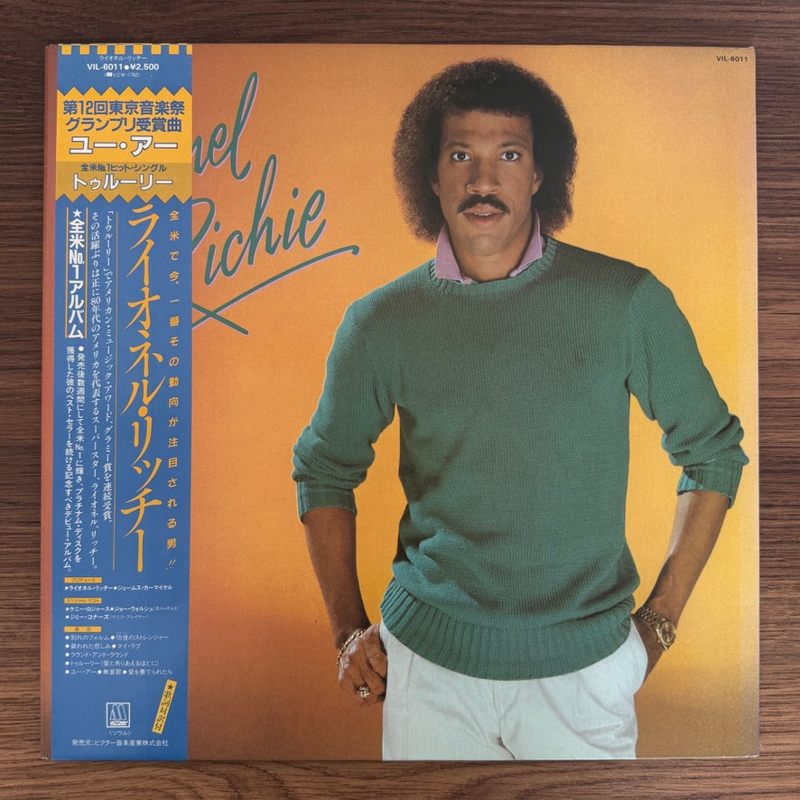 Lionel Richie – Lionel Richie