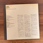 Quincy Jones – The Best Of Quincy Jones Only Japan Vinyl
