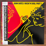 Daryl Hall John Oates – Rock 'N Soul Part 1 Japan Vinyl