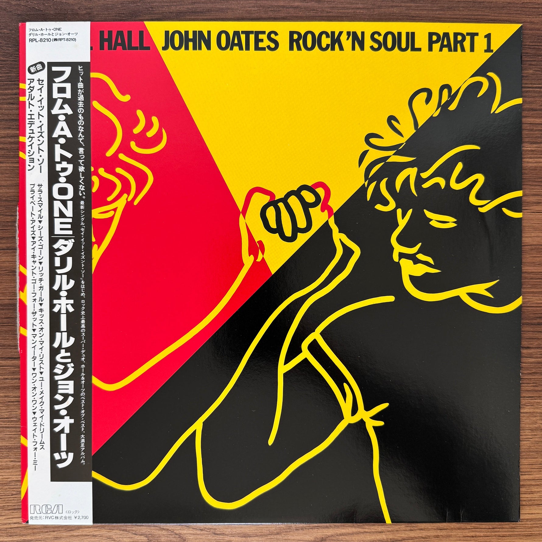 Daryl Hall John Oates – Rock 'N Soul Part 1 Japan Vinyl
