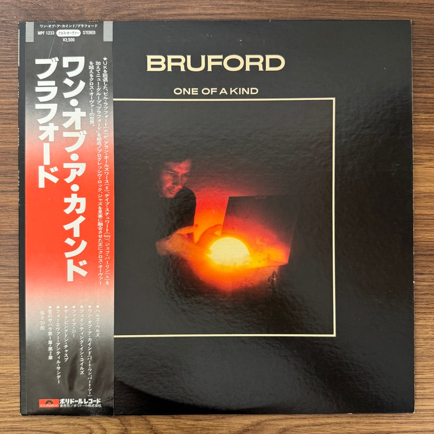 Bruford – One Of A Kind