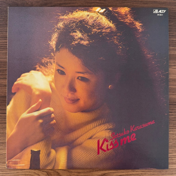 Setsuko Karasuma – Kiss Me