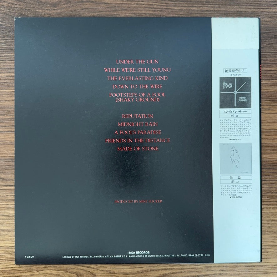 Poco – Under The Gun