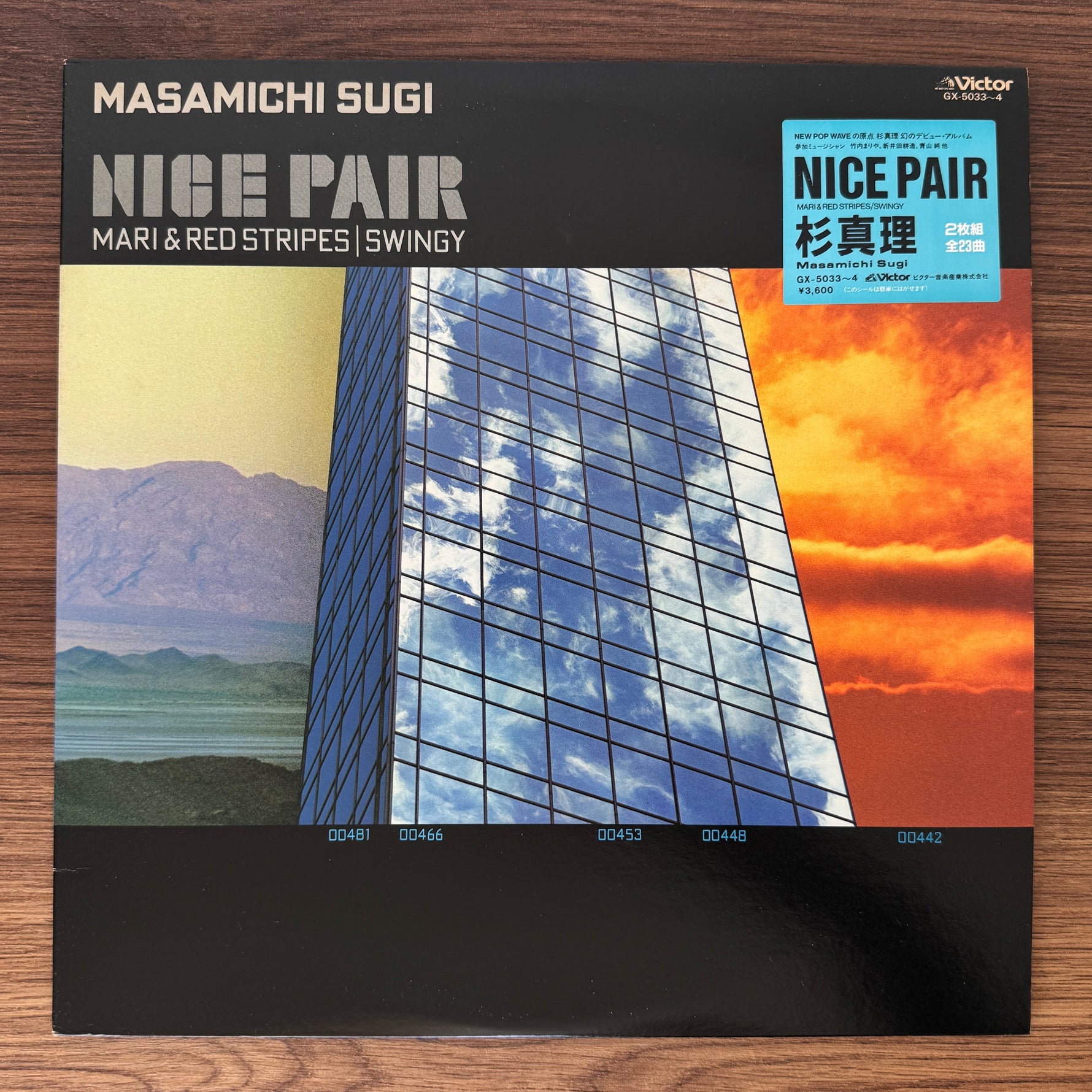 Masamichi Sugi & Red Stripes – Nice Pair - Mari & Red Stripes/Swingy Japan Vinyl