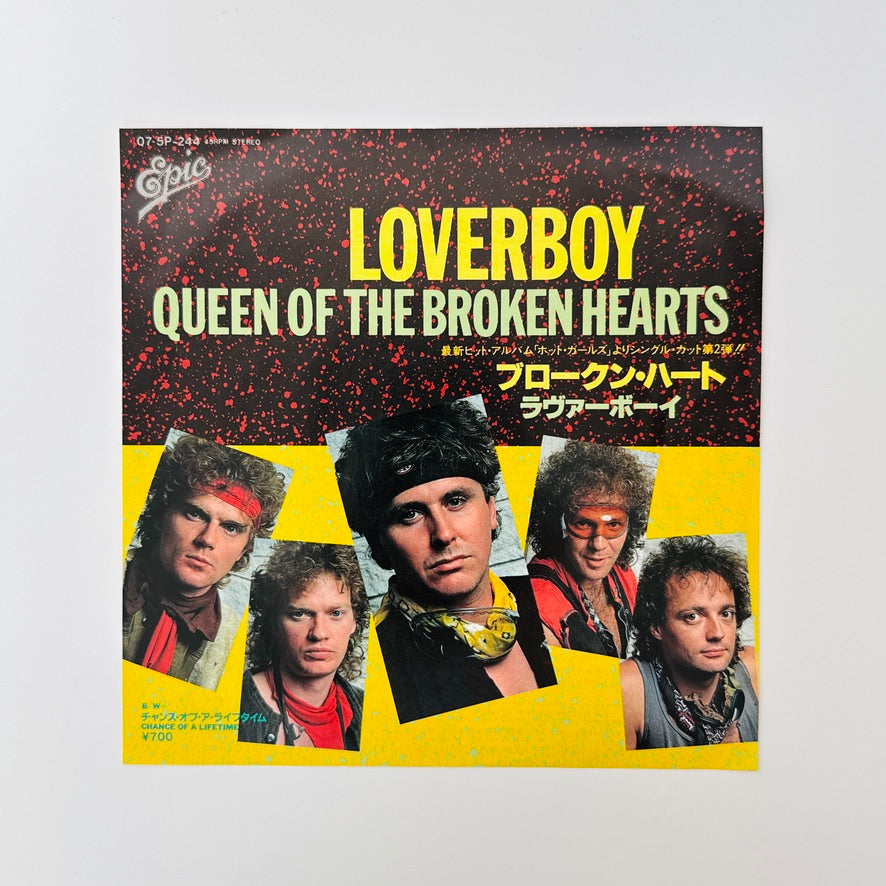 Loverboy – Queen Of The Broken Hearts / Chance Of A Lifetime