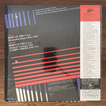The Stanley Clarke Band – Born In The U.S.A. Japan Vinyl